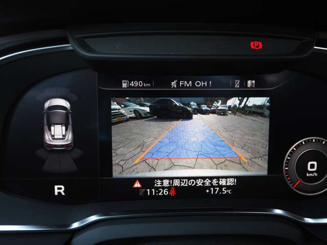 アウディ Ｒ８　スパイダー Ｖ１０ ５．２ ＦＳＩ クワトロ ４ＷＤ H30年 (近畿) 99