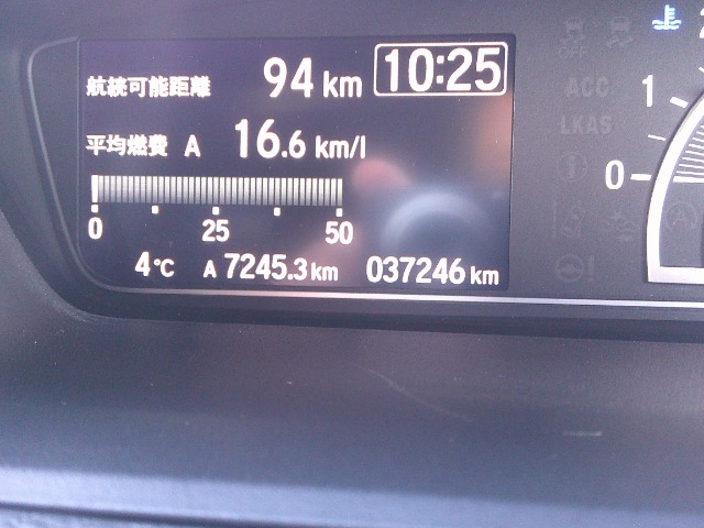 ホンダ Ｎ　ＢＯＸ カスタム ６６０ Ｌ R3年 (東北) 99