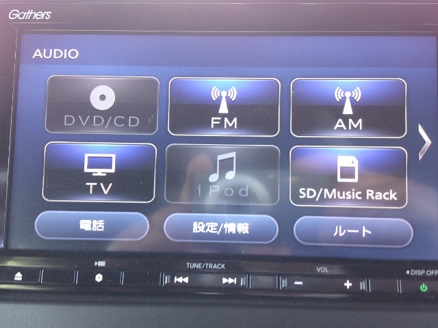 ホンダ Ｎ　ＢＯＸ カスタム ６６０ Ｌ R3年 (東北) 99