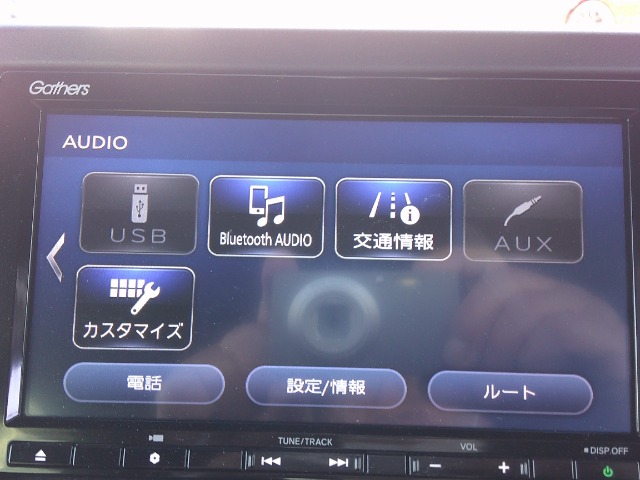 ホンダ Ｎ　ＢＯＸ カスタム ６６０ Ｌ R3年 (東北) 99