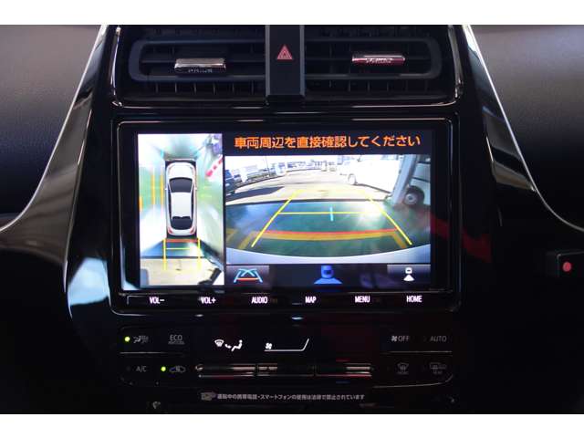 トヨタ プリウス １．８ Ａ ツーリングセレクション R2年 () 99