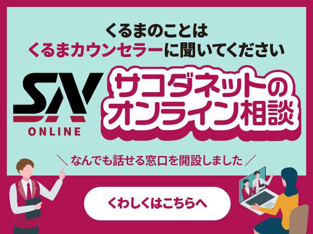 スズキ ワゴンＲ　スマイル ６６０ ハイブリッド Ｘ R5年 (中国) 99
