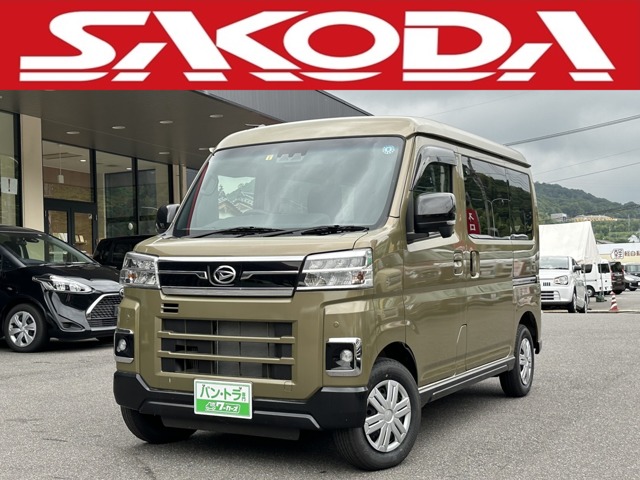 ダイハツ アトレー ６６０ ＲＳ R5年 (中国) 99