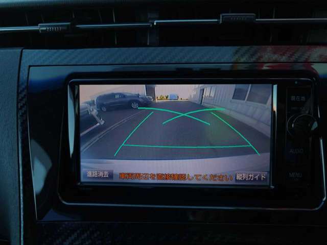 トヨタ プリウス １．８ Ｓ ツーリングセレクション Ｇ'Ｓ H27年 (関東) 99