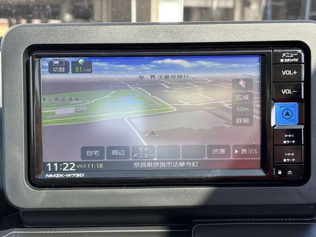 ダイハツ タフト ６６０ Ｇ クロム ベンチャー R7年 (近畿) 99