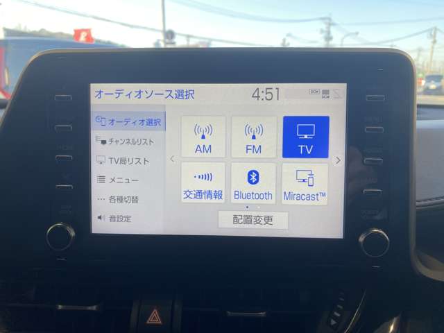 トヨタ Ｃ−ＨＲ ハイブリッド １．８ Ｇ R2年 (九州・沖縄) 99