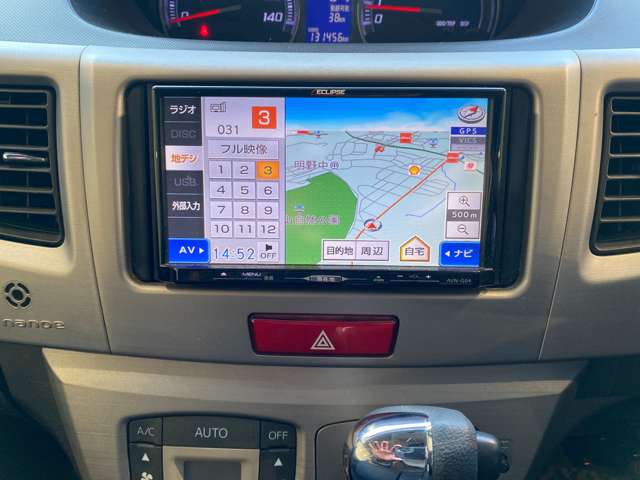 スバル ステラ ６６０ カスタムＲＳ H24年 (九州・沖縄) 99