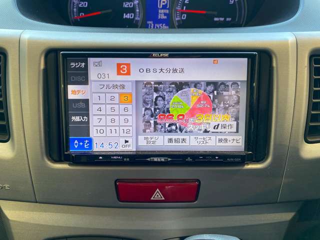 スバル ステラ ６６０ カスタムＲＳ H24年 (九州・沖縄) 99