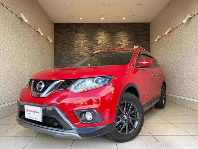 日産 エクストレイル ２．０ ２０Ｘ ブラック エクストリーマーＸ エマージェンシーブレーキ パッケージ ３列車 ４ＷＤ H27年 (九州・沖縄) 99