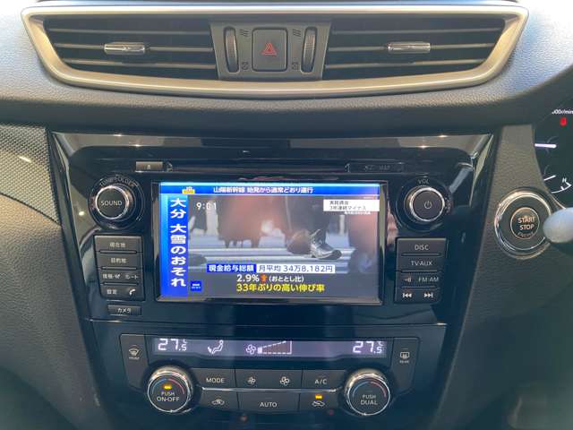 日産 エクストレイル ２．０ ２０Ｘ ブラック エクストリーマーＸ エマージェンシーブレーキ パッケージ ３列車 ４ＷＤ H27年 (九州・沖縄) 99