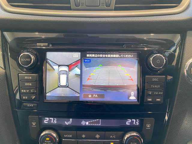 日産 エクストレイル ２．０ ２０Ｘ ブラック エクストリーマーＸ エマージェンシーブレーキ パッケージ ３列車 ４ＷＤ H27年 (九州・沖縄) 99