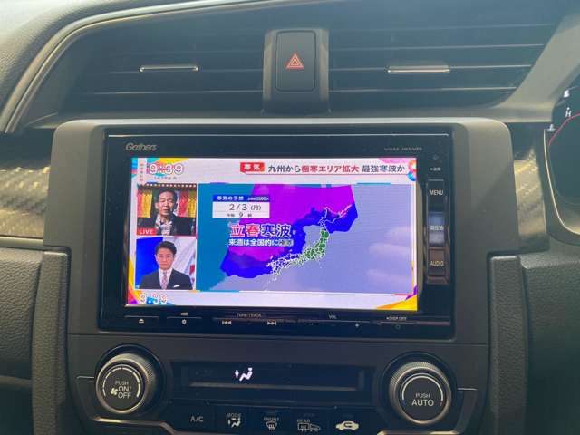 ホンダ シビック １．５ H30年 (九州・沖縄) 99