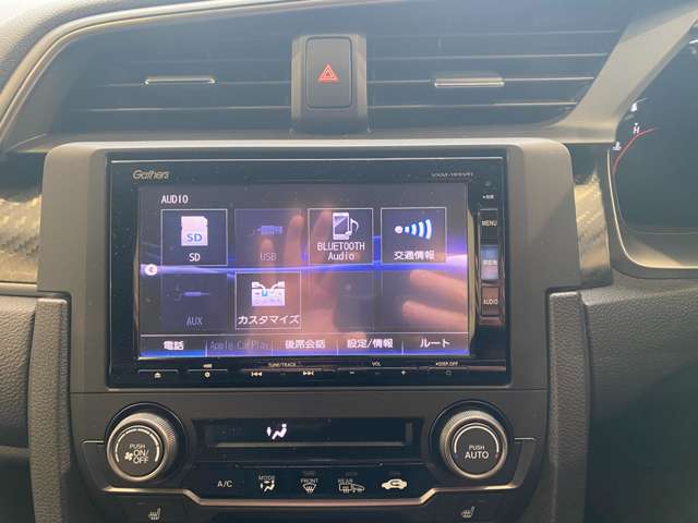 ホンダ シビック １．５ H30年 (九州・沖縄) 99