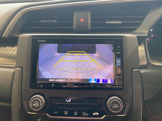 ホンダ シビック １．５ H30年 (九州・沖縄) 99