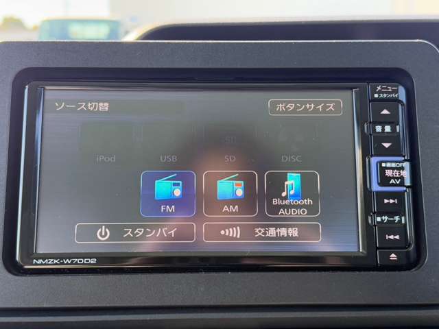 ダイハツ タント ６６０ Ｘ R3年 (九州・沖縄) 99