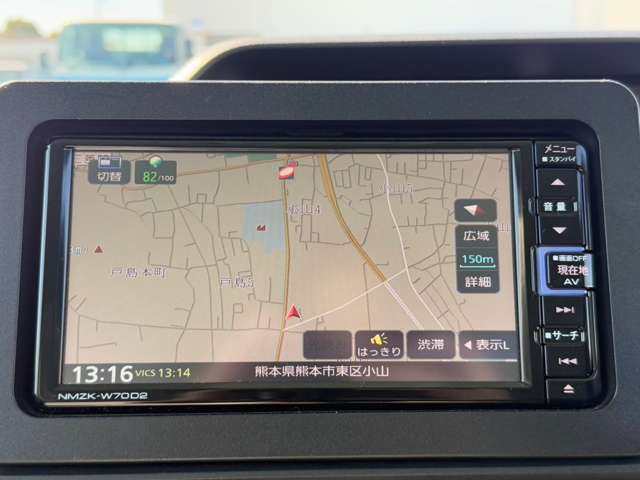 ダイハツ タント ６６０ Ｘ R3年 (九州・沖縄) 99