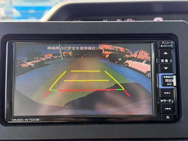 ダイハツ タント ６６０ Ｘ R3年 (九州・沖縄) 99