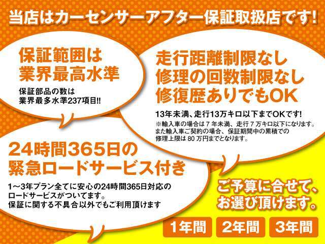 スズキ エブリイワゴン ６６０ ＰＺターボスペシャル ハイルーフ H27年 (九州・沖縄) 99