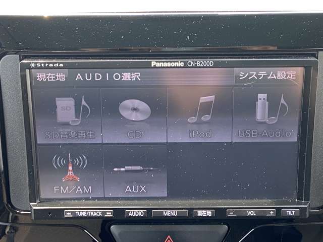 ダイハツ タント ６６０ Ｘ ＳＡＩＩ H28年 (九州・沖縄) 99