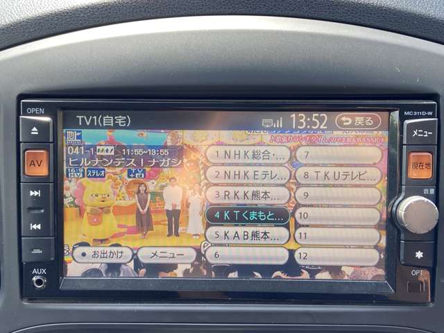 日産 ジューク １．５ １５ＲＳ タイプＶ H24年 (九州・沖縄) 99