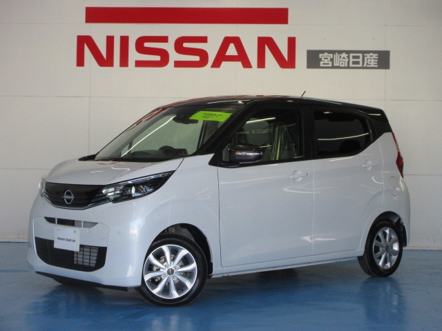 日産 デイズ ６６０ Ｘ R6年 (九州・沖縄) 99