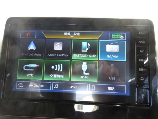 日産 デイズ ６６０ Ｘ R6年 (九州・沖縄) 99