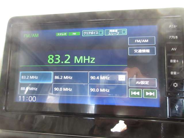 日産 デイズ ６６０ Ｘ R6年 (九州・沖縄) 99