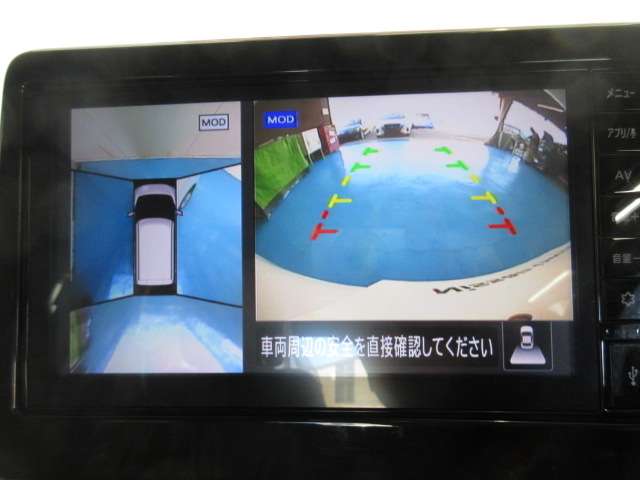 日産 デイズ ６６０ Ｘ R6年 (九州・沖縄) 99