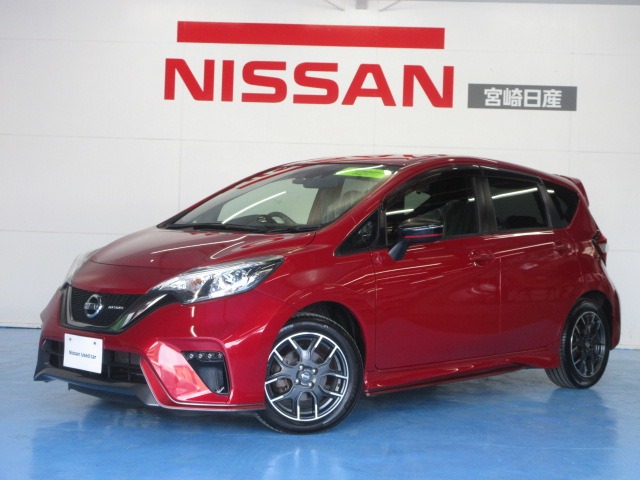 日産 ノート １．２ ＮＩＳＭＯ H29年 (九州・沖縄) 99