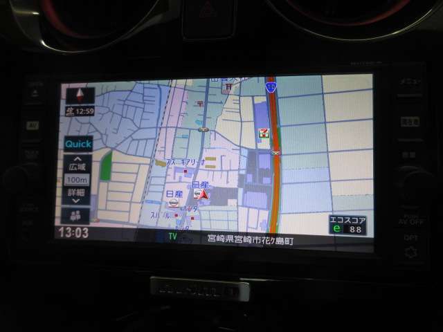 日産 ノート １．２ ＮＩＳＭＯ H29年 (九州・沖縄) 99