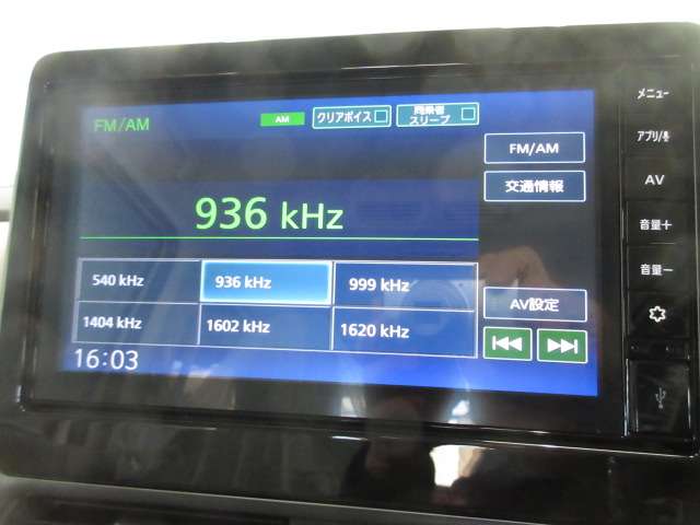 日産 ルークス ６６０ Ｘ R6年 (九州・沖縄) 99