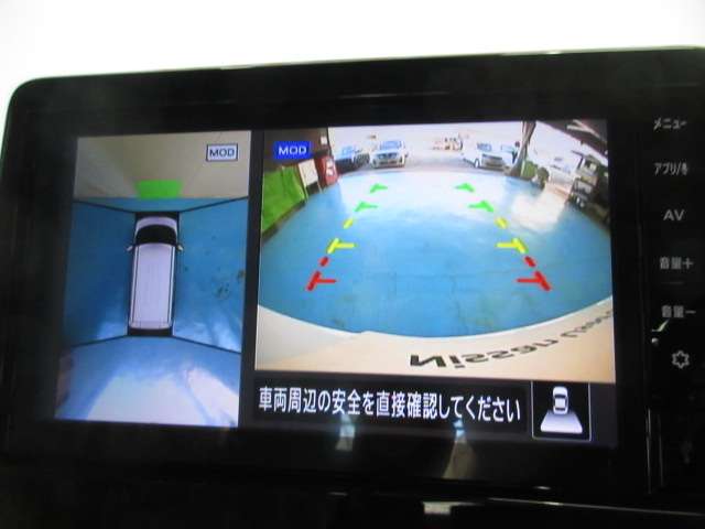 日産 ルークス ６６０ Ｘ R6年 (九州・沖縄) 99