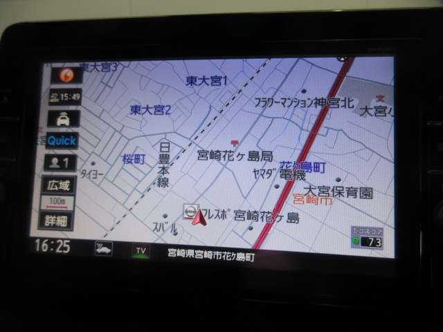 日産 デイズ ６６０ ハイウェイスターＸ プロパイロット エディション R2年 (九州・沖縄) 99