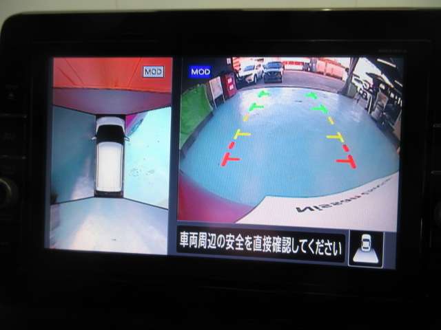 日産 デイズ ６６０ ハイウェイスターＸ プロパイロット エディション R2年 (九州・沖縄) 99