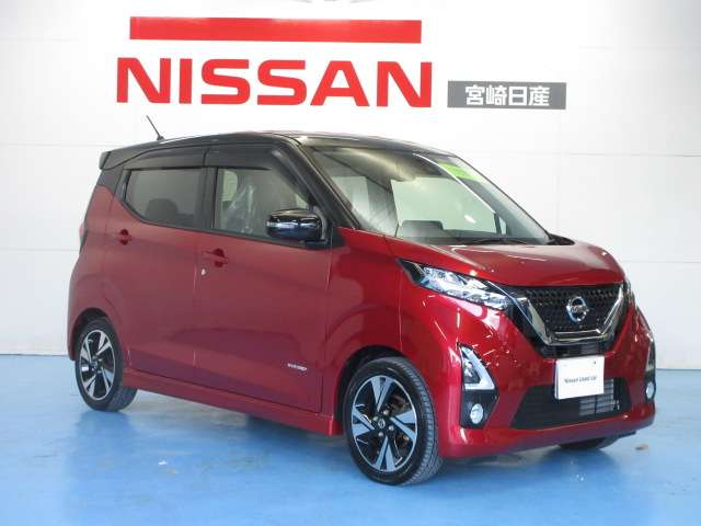 日産 デイズ ６６０ ハイウェイスターＸ プロパイロット エディション R2年 (九州・沖縄) 99