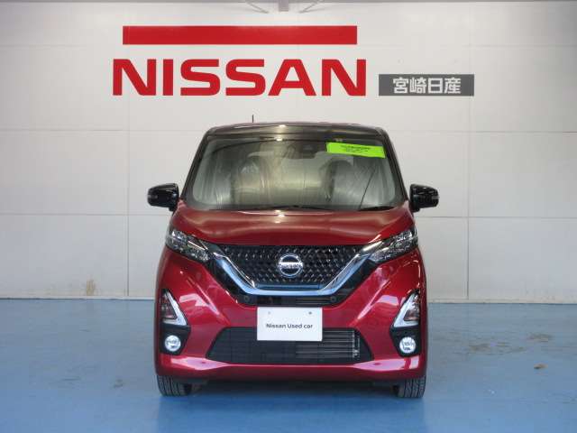 日産 デイズ ６６０ ハイウェイスターＸ プロパイロット エディション R2年 (九州・沖縄) 99