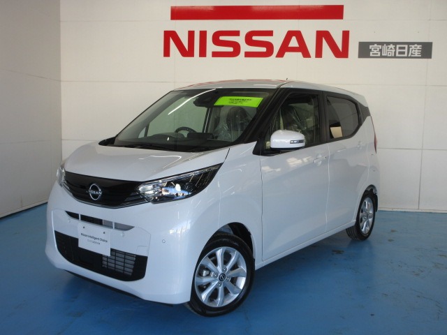 日産 デイズ ６６０ Ｘ R6年 (九州・沖縄) 99