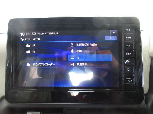 日産 デイズ ６６０ Ｘ R6年 (九州・沖縄) 99