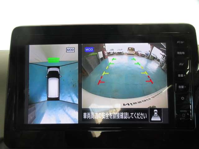 日産 デイズ ６６０ Ｘ R6年 (九州・沖縄) 99