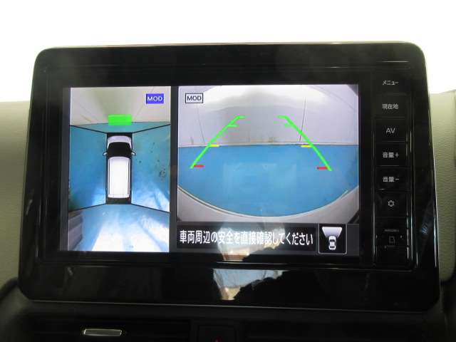 日産 デイズ ６６０ Ｘ R6年 (九州・沖縄) 99