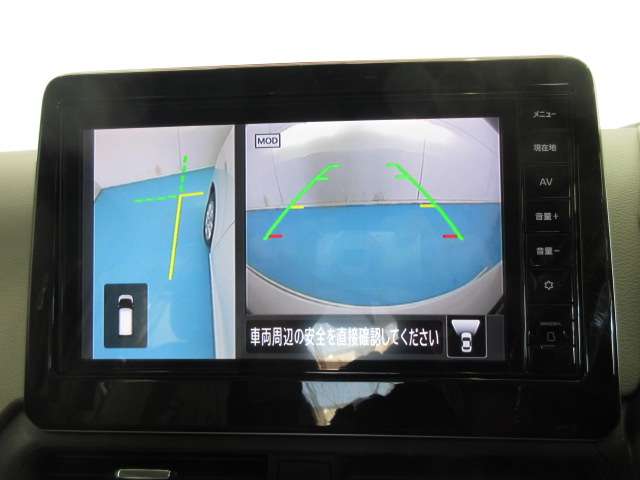 日産 デイズ ６６０ Ｘ R6年 (九州・沖縄) 99