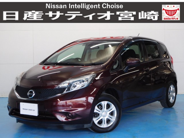 日産 ノート １．２ Ｘ Ｖセレクション プラスセーフティＩＩ H28年 (九州・沖縄) 99