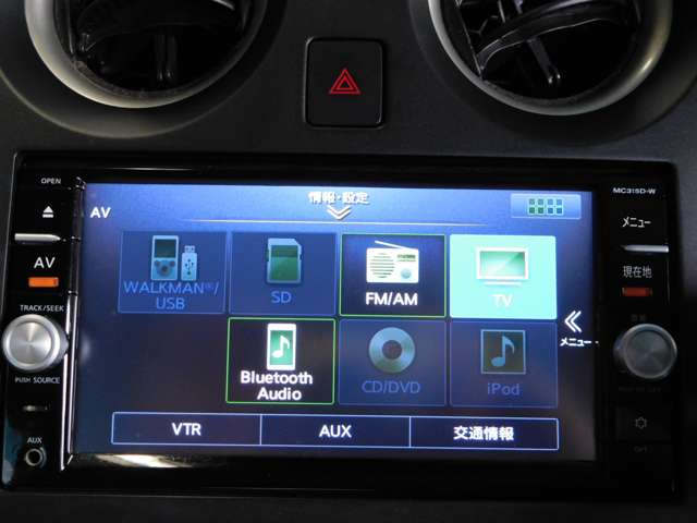 日産 ノート １．２ Ｘ Ｖセレクション プラスセーフティＩＩ H28年 (九州・沖縄) 99