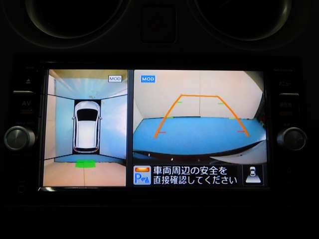 日産 ノート １．２ Ｘ Ｖセレクション プラスセーフティＩＩ H28年 (九州・沖縄) 99