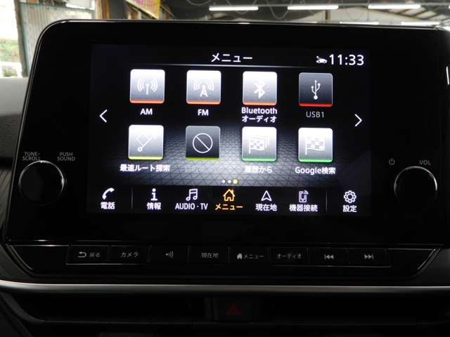 日産 ノート １．２ Ｘ R6年 (九州・沖縄) 99