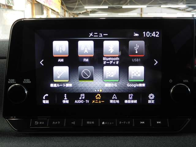 日産 サクラ Ｘ R5年 (九州・沖縄) 99