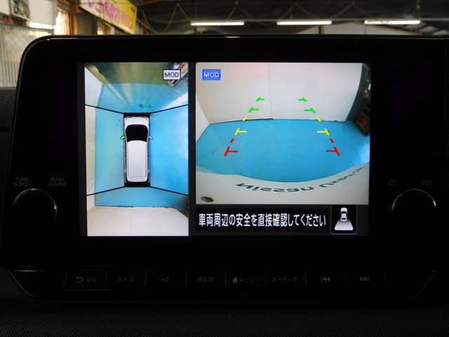 日産 サクラ Ｘ R5年 (九州・沖縄) 99