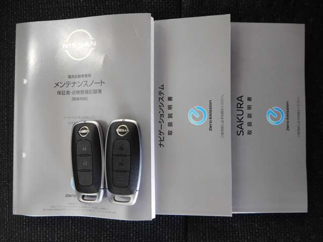 日産 サクラ Ｘ R5年 (九州・沖縄) 99