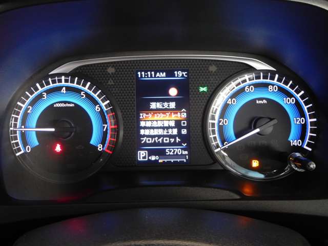 日産 デイズ ６６０ ハイウェイスターＧターボ プロパイロット エディション R5年 (九州・沖縄) 99