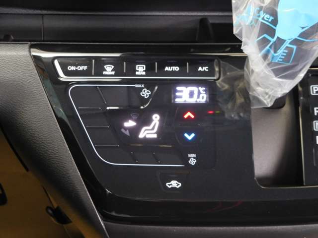 日産 デイズ ６６０ ハイウェイスターＧターボ プロパイロット エディション R5年 (九州・沖縄) 99